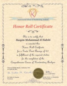 Verisigna-Honor-KROSH-USA