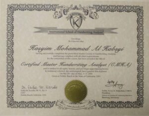 Verisigna-KAROSH-USA